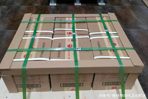桂林两江航空快递酒水【机场货运当天